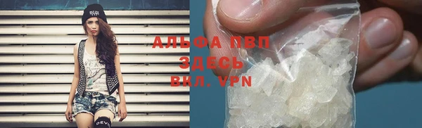 крисы Фурманов