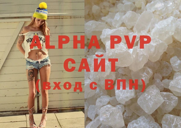 крисы Фурманов