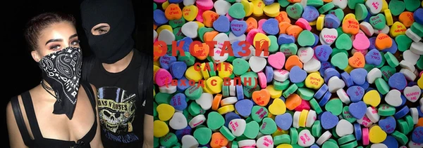 mix Ханты-Мансийск