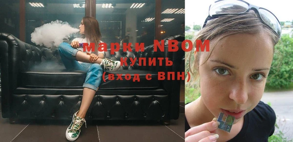 mix Ханты-Мансийск