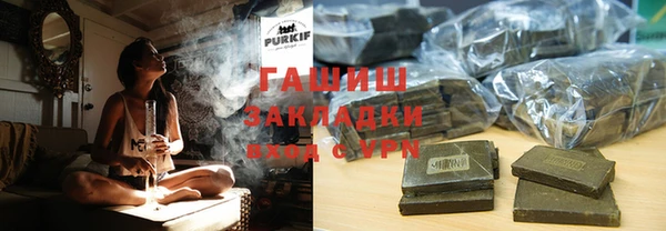 крисы Фурманов