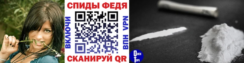 Метамфетамин витя  Купить закладки  Чёрмоз 