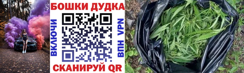 Купить где  Чёрмоз  Канабис LSD WEED 